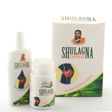 Shulagna Cap And Pain Oil (1Set) – Ayur Ashrama
